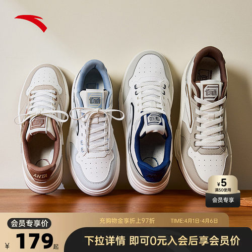 官方outlets正品保障 七天无理由退换货