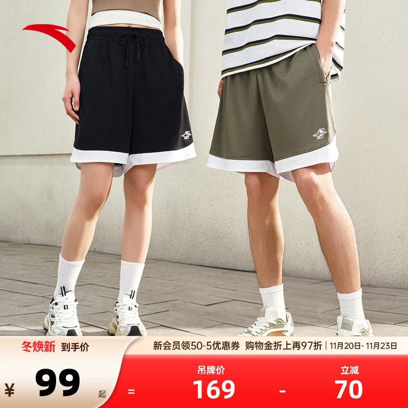 官方outlets正品保障 七天无理由退换货