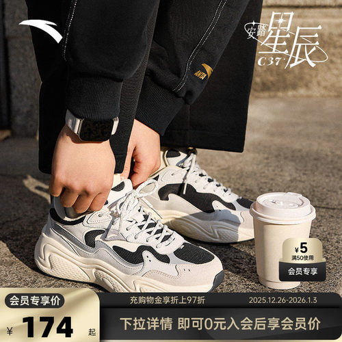 官方outlets正品保障 七天无理由退换货