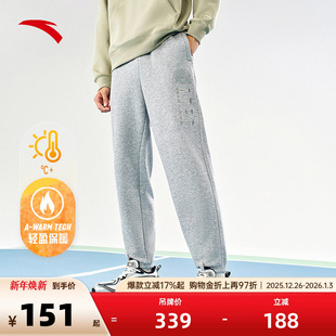 加绒保暖针织卫裤 安踏美式 秋冬季 男士 子152448301N 复古运动长裤