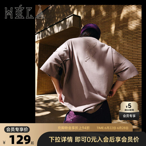 安踏凯里·欧文Hélà系列丨情侣款纯棉t恤男女宽松短袖运动上衣