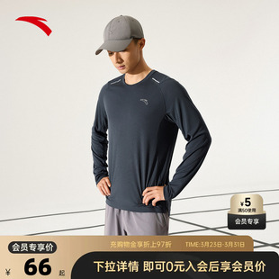 速干健身衣圆领套头衫 春夏季 跑步运动上衣 运动卫衣男士 安踏长袖