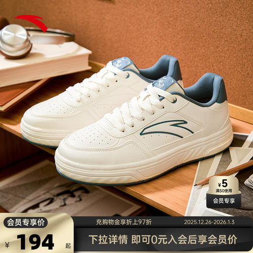 官方outlets正品保障 七天无理由退换货