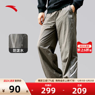 户外休闲裤 伞兵裤 超轻美式 男2025秋冬季 安踏防水梭织运动长裤