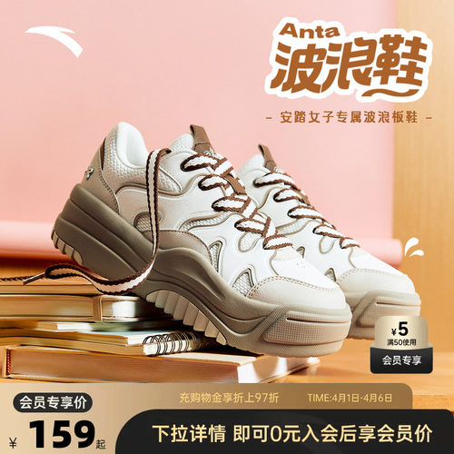 官方outlets正品保障 七天无理由退换货