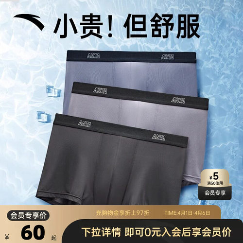 官方outlets正品保障 七天无理由退换货