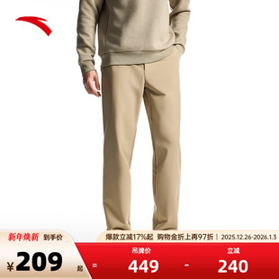 商务休闲直筒裤 男士 152517506N 舒乐防泼水运动长裤 安踏精英系列