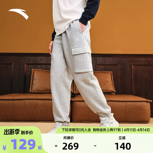 官方outlets正品保障 七天无理由退换货