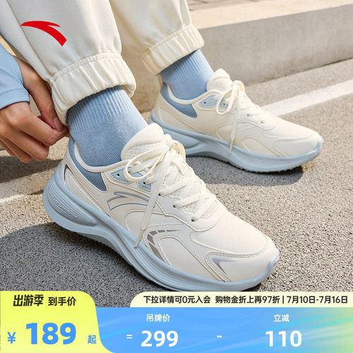 官方outlets正品保障 七天无理由退换货