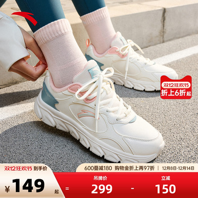 安踏加绒女鞋皮面防水运动鞋女款2025新款冬季保暖轻便跑步鞋子女