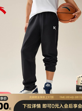 安踏KT系列运动长裤男士春夏季防泼水梭织直筒裤子黑灰休闲裤