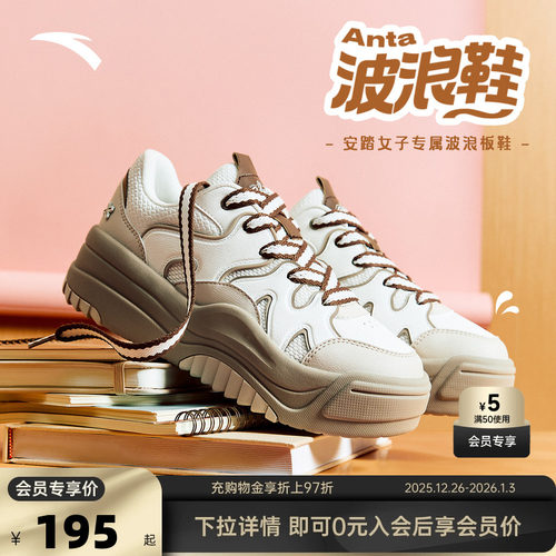 官方outlets正品保障 七天无理由退换货