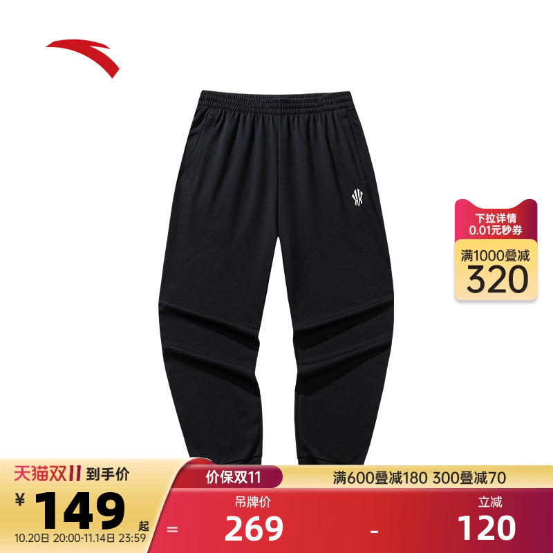 官方outlets正品保障 七天无理由退换货