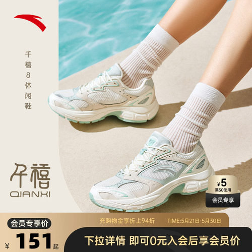 官方outlets正品保障 七天无理由退换货