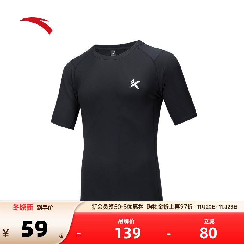 官方outlets正品保障 七天无理由退换货