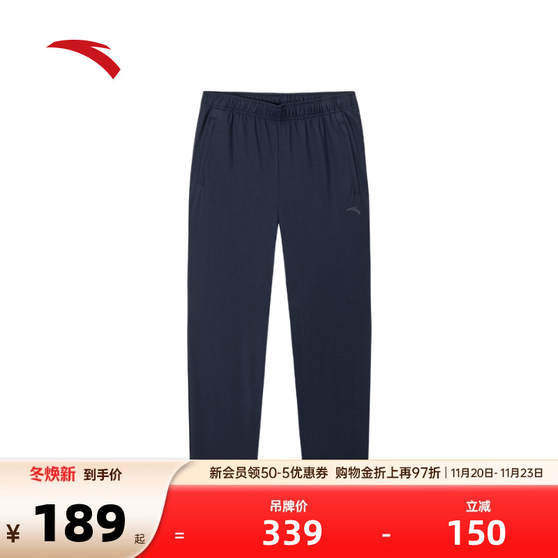 官方outlets正品保障 七天无理由退换货