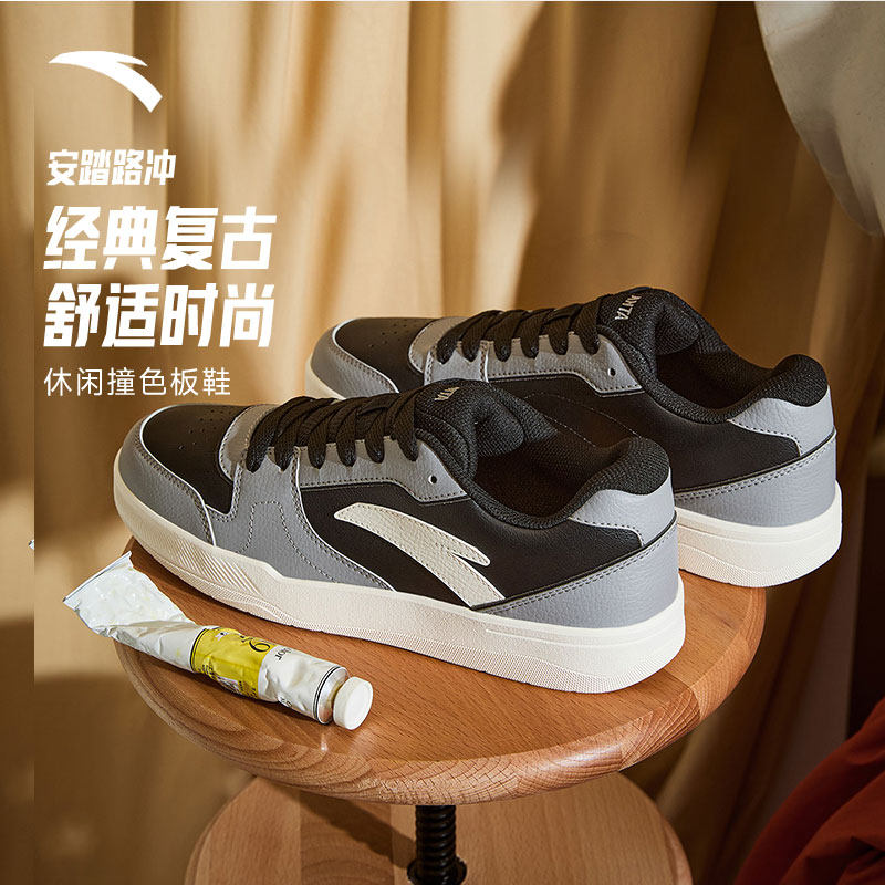 安踏板鞋休闲男鞋2025新款秋季舒适低帮小白鞋简约百搭潮流运动鞋