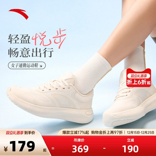 官方outlets正品保障 七天无理由退换货