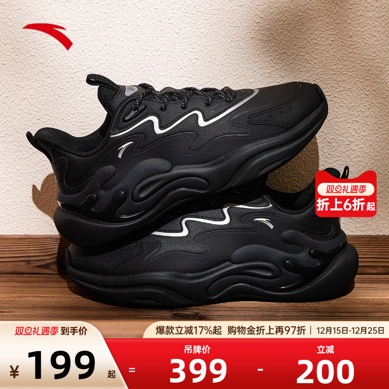 安踏男子经典潮流休闲鞋