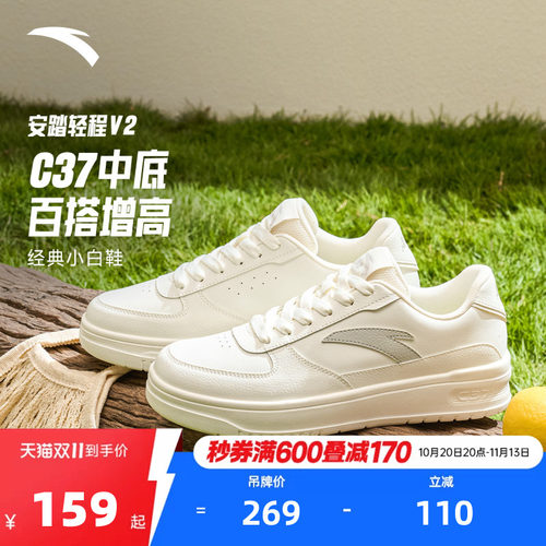 官方outlets正品保障 七天无理由退换货