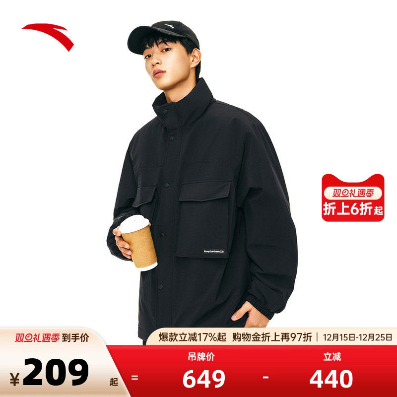 安踏男子棉服保暖外套