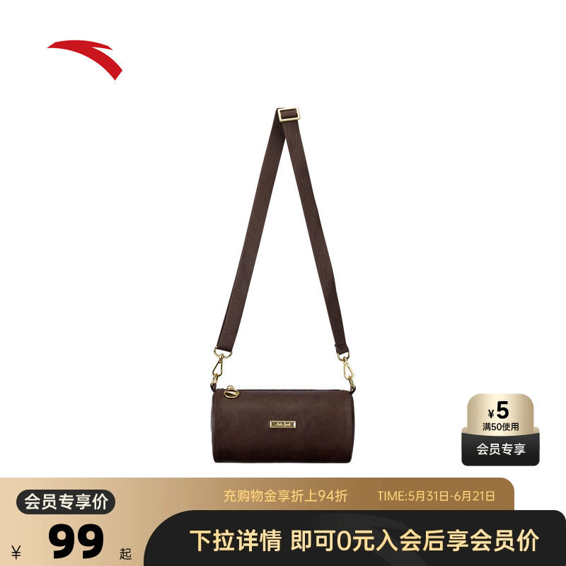 安踏小挎包通勤休闲百搭时尚简约运动潮流手机包单肩斜挎包正品