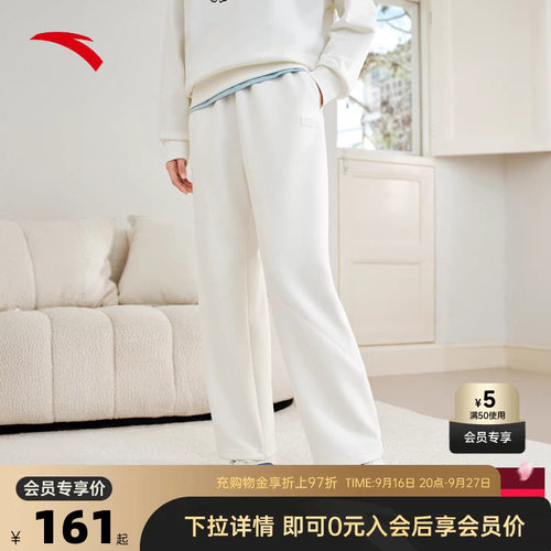 官方outlets正品保障 七天无理由退换货