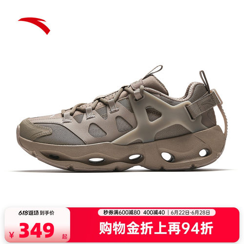 安踏光流丨户外风休闲鞋男2026夏季新款徒步登山运动鞋112618801