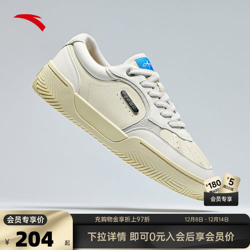 官方outlets正品保障 七天无理由退换货