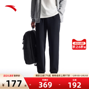 束脚裤 加绒保暖黑色运动长裤 子152447330N 男秋冬季 安踏运动卫裤