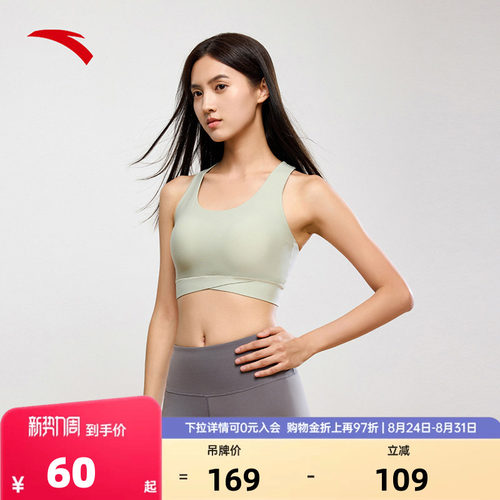 官方outlets正品保障 七天无理由退换货