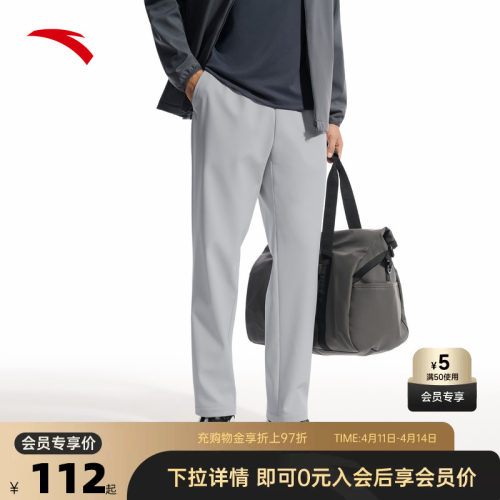 官方outlets正品保障 七天无理由退换货