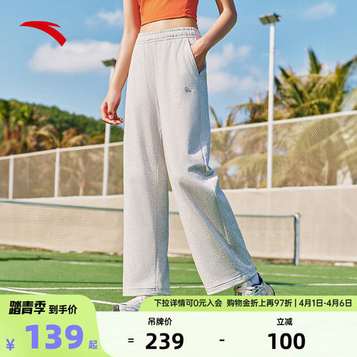 官方outlets正品保障 七天无理由退换货