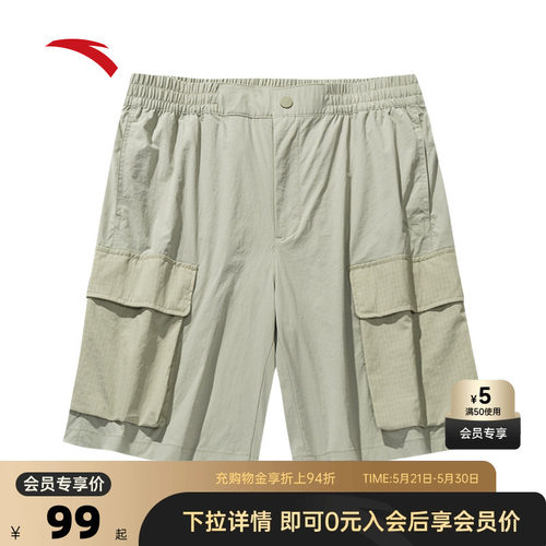 官方outlets正品保障 七天无理由退换货