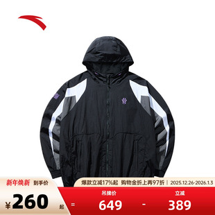 安踏凯里·欧文系列 篮球运动外套男女防泼水宽松上衣172441603N