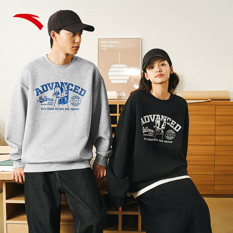 安踏男卫衣篮球文化圆领套头衫