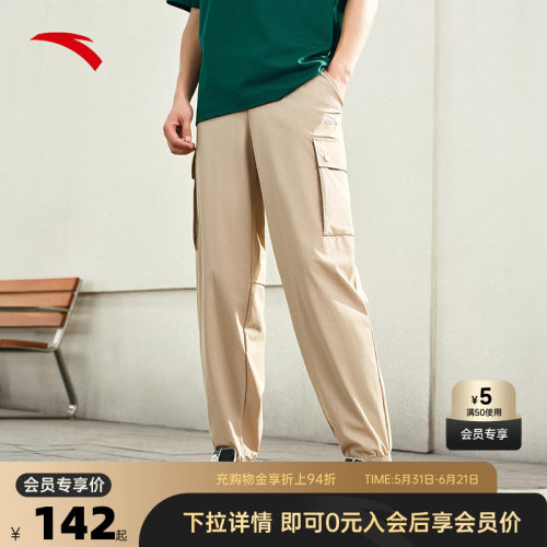 官方outlets正品保障 七天无理由退换货