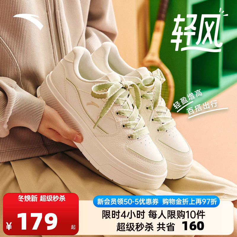 官方outlets正品保障 七天无理由退换货