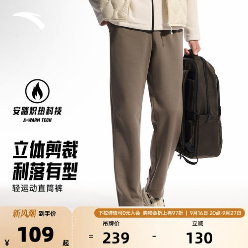官方outlets正品保障 七天无理由退换货
