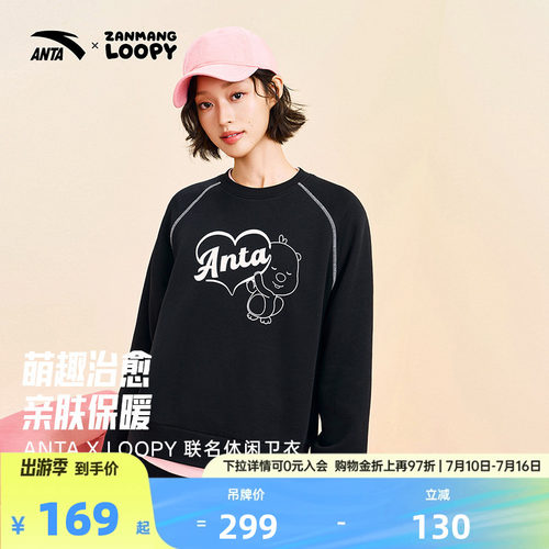 官方outlets正品保障 七天无理由退换货