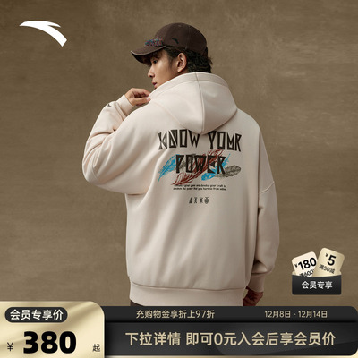 安踏凯里·欧文系列美式连帽卫衣