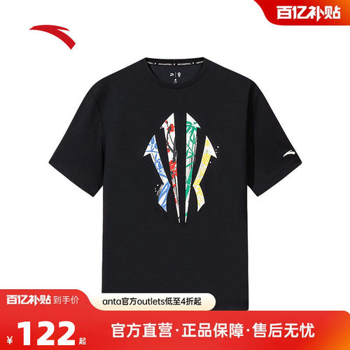 安踏欧文篮球短袖T恤运动训练