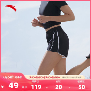 梭织健身裤 五分裤 女士2024夏季 新款 跑步短裤 运动短裤 安踏速干裤