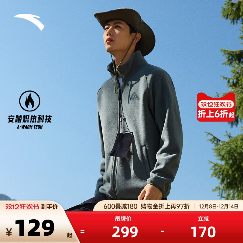 官方outlets正品保障 七天无理由退换货