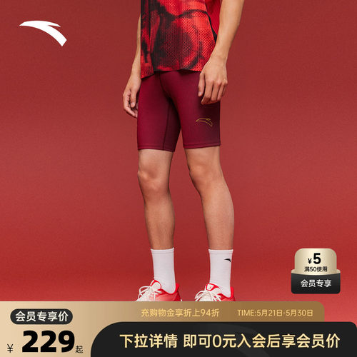 官方outlets正品保障 七天无理由退换货