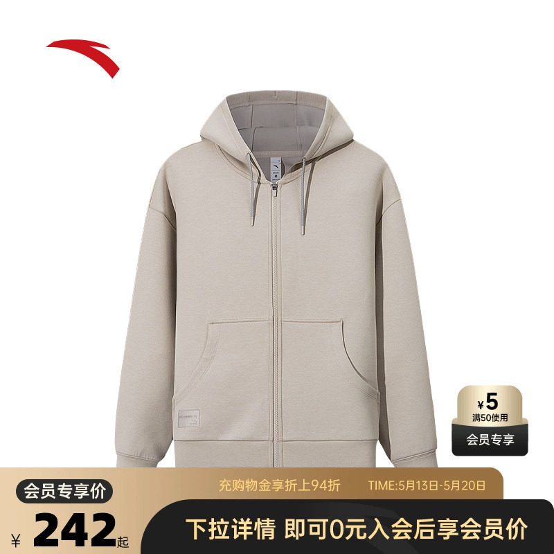 安踏运动外套男士夏季空气层宽松开衫卫衣针织上衣152547715