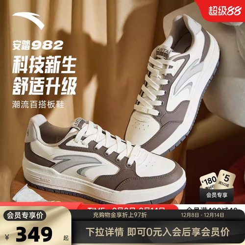 官方outlets正品保障 七天无理由退换货