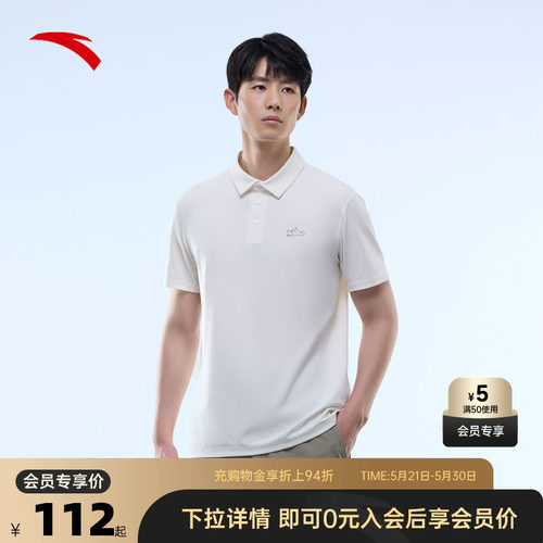 官方outlets正品保障 七天无理由退换货