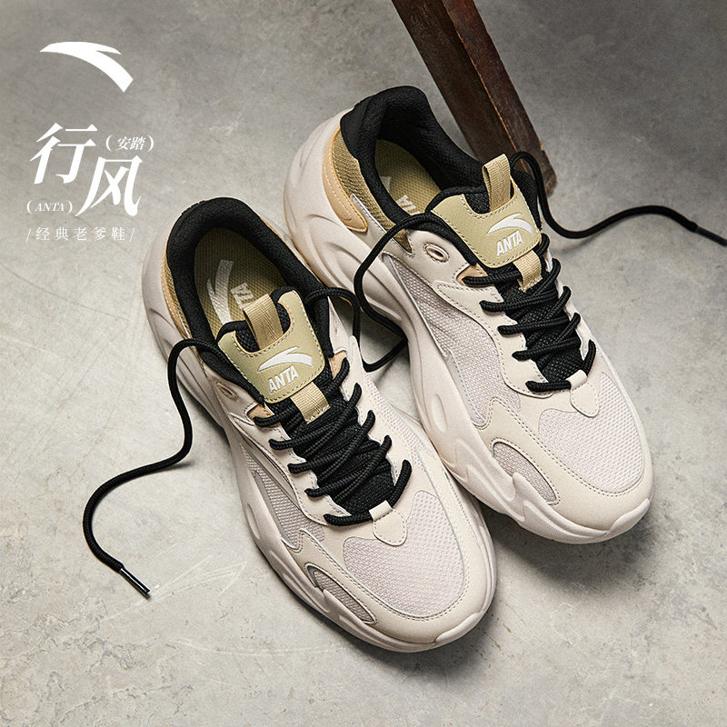安踏男子经典潮流休闲鞋