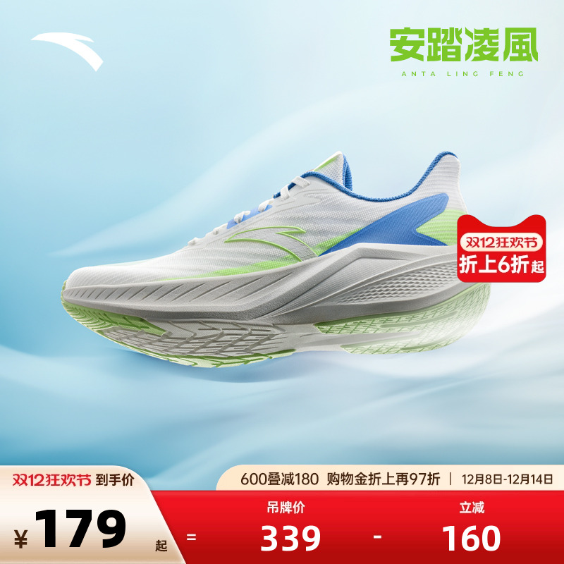 官方outlets正品保障 七天无理由退换货